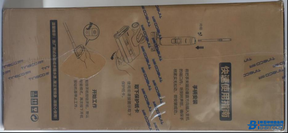 添可智能洗地机拆解：会思考的智能洗地机