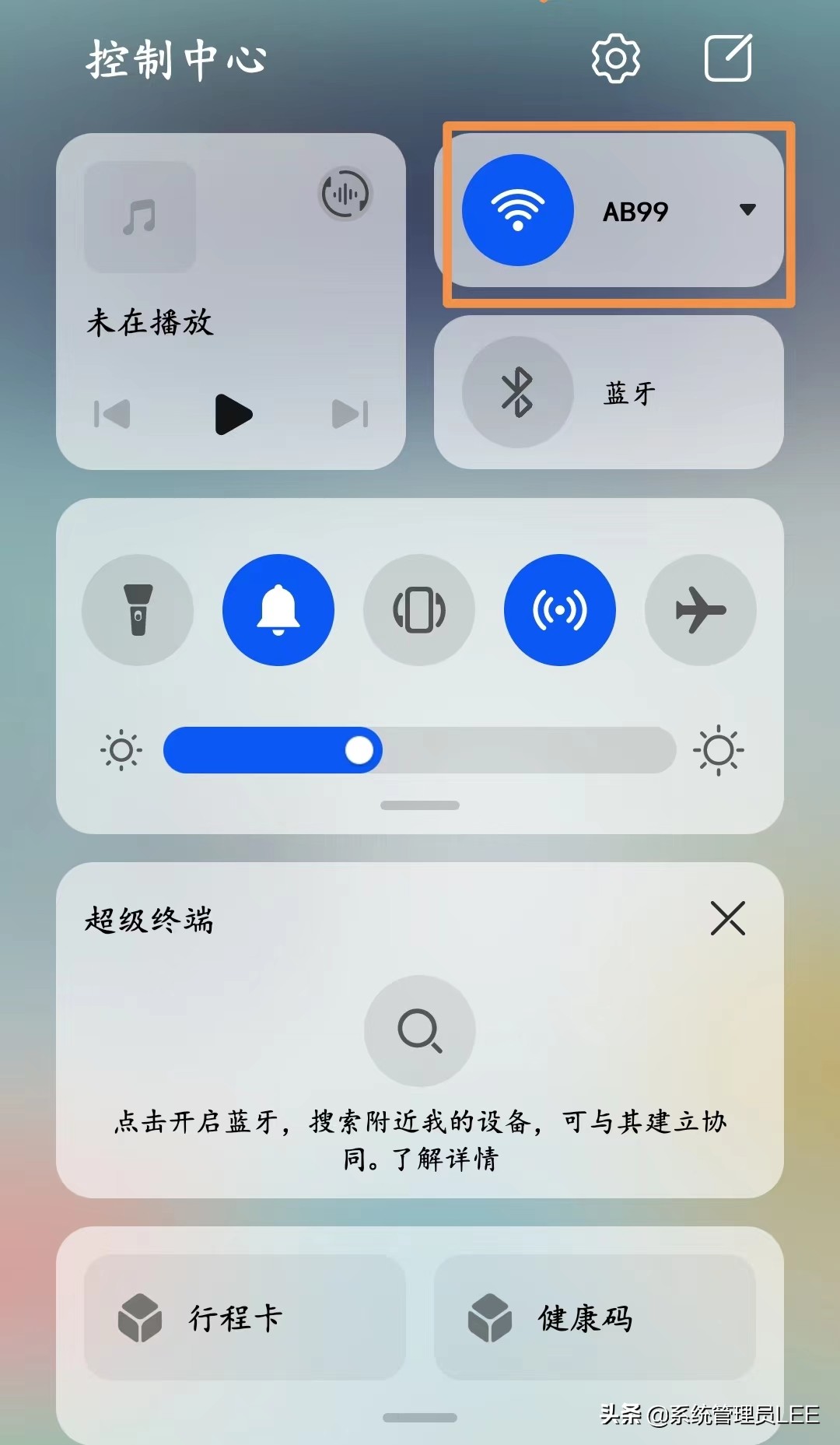 華為手機鴻蒙系統(tǒng)隱藏了9個實用功能，長按2秒自動開啟，太厲害了
