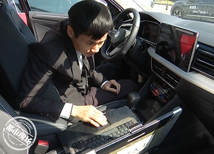 抚州：新款途观L提车3天就出问题，4S店：偶发故障