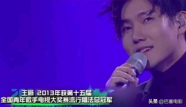 看30年央视青歌赛风云，有人英年早逝，有人再攀高峰，命运各不同