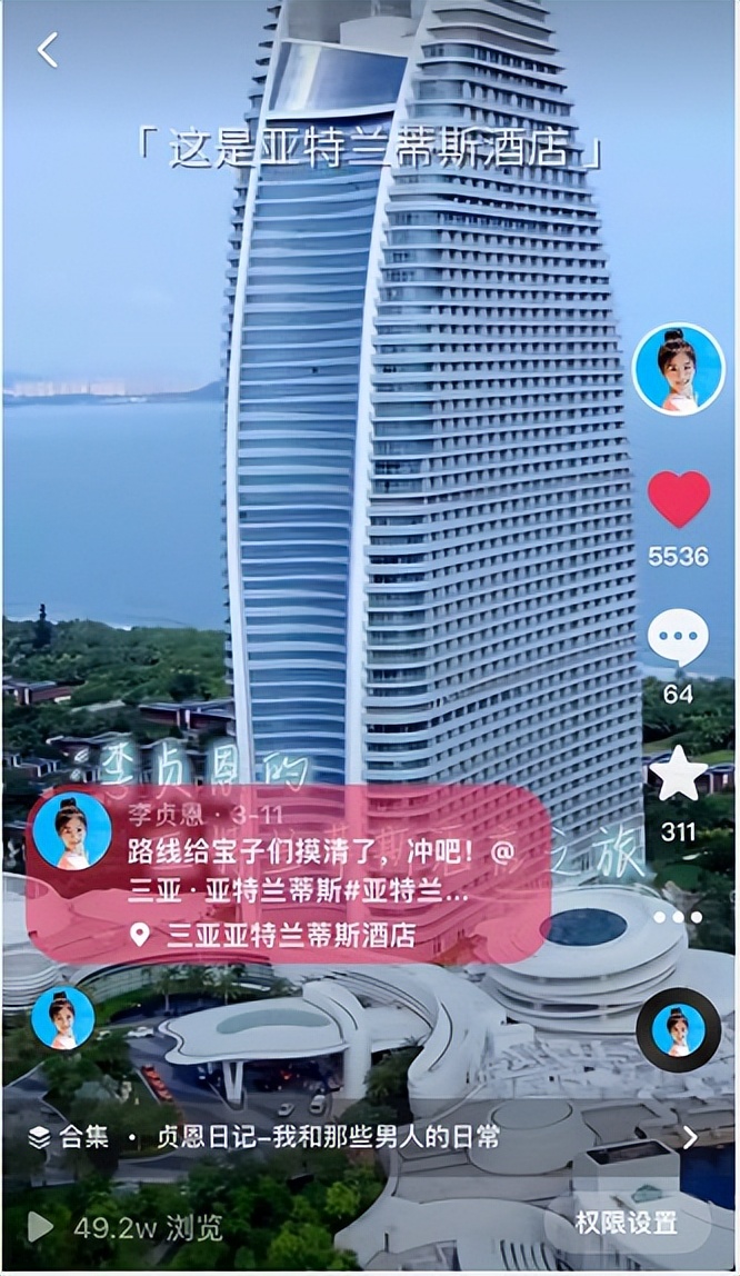 《对决》热播：偏爱现实主义14年，复星东仑影业再出击