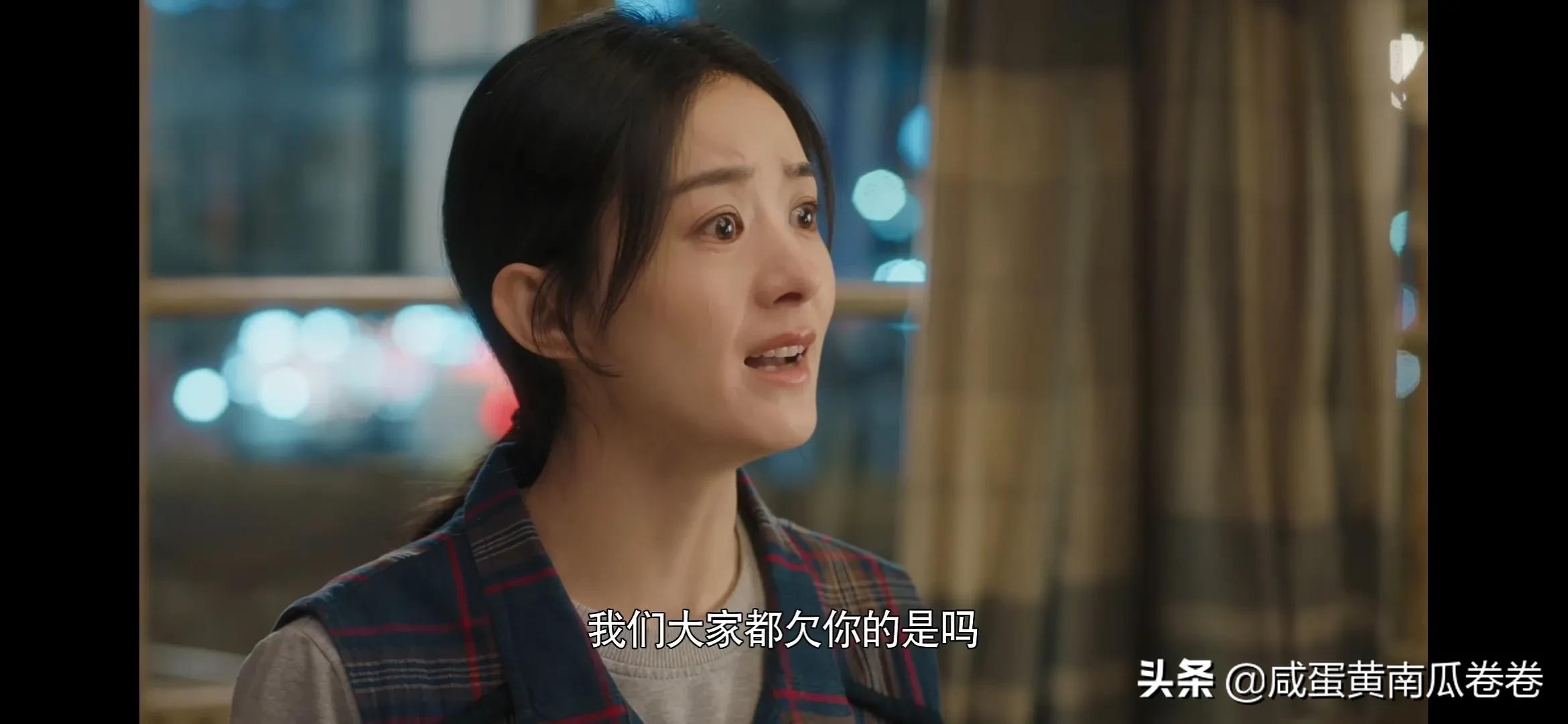 幸福到万家 今晚剧情 25～26集（组图）