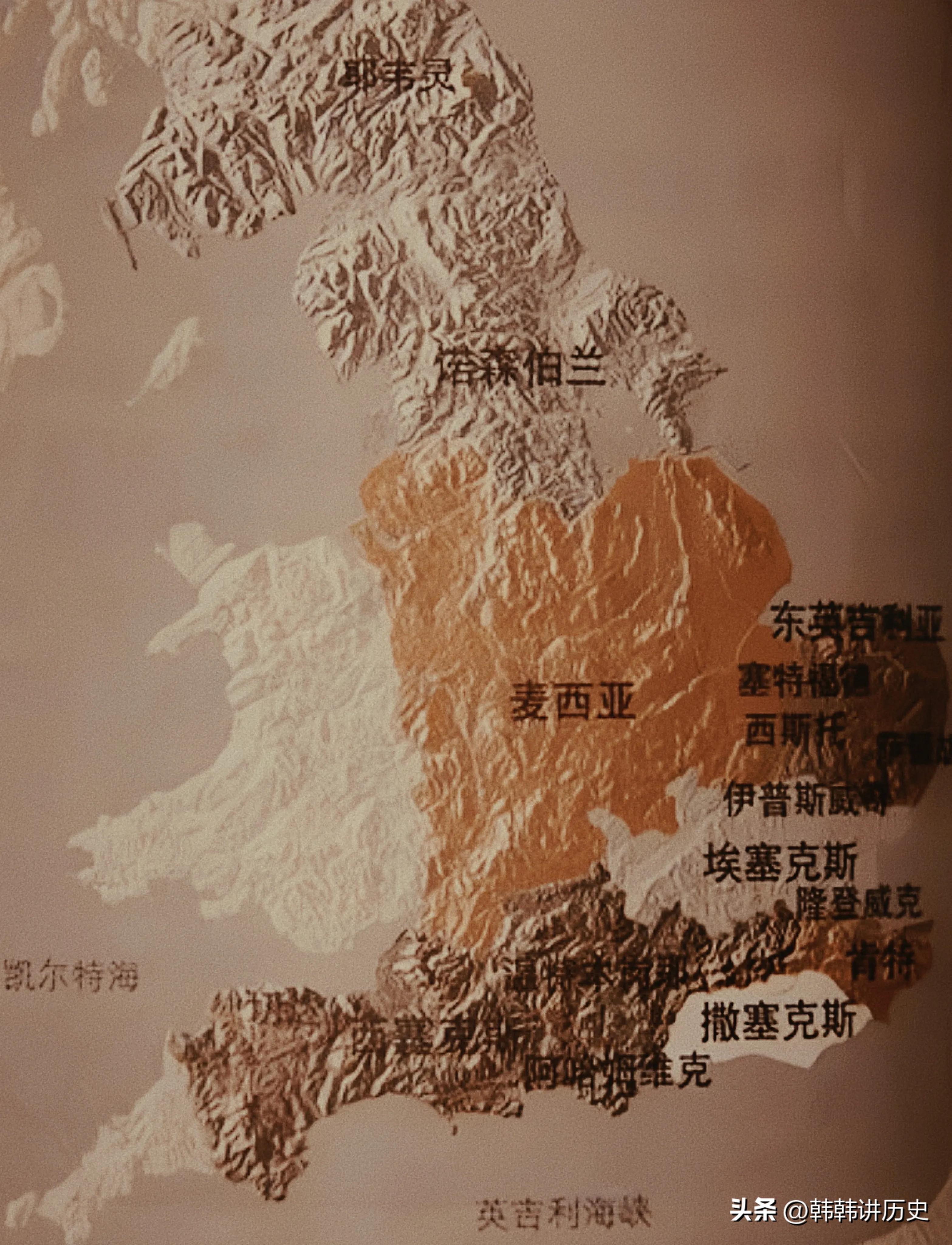 欧洲杯英国队为什么叫英格兰(空白的英国历史，随之而来的罗马帝国时代，大不列颠经历了什么？)