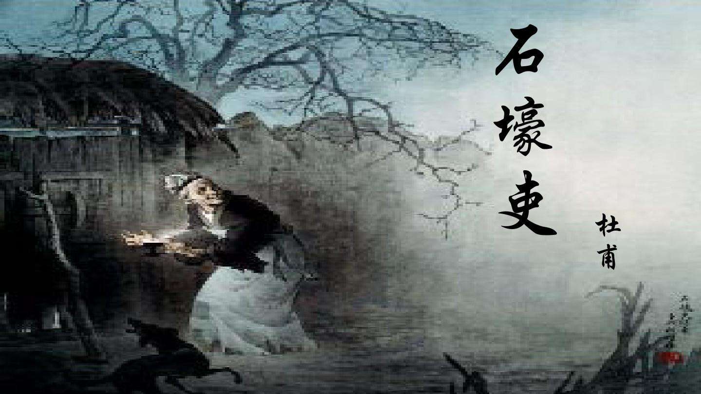 《薤露》：曹操最真挚的挽歌，一句诗说尽普遍的人性