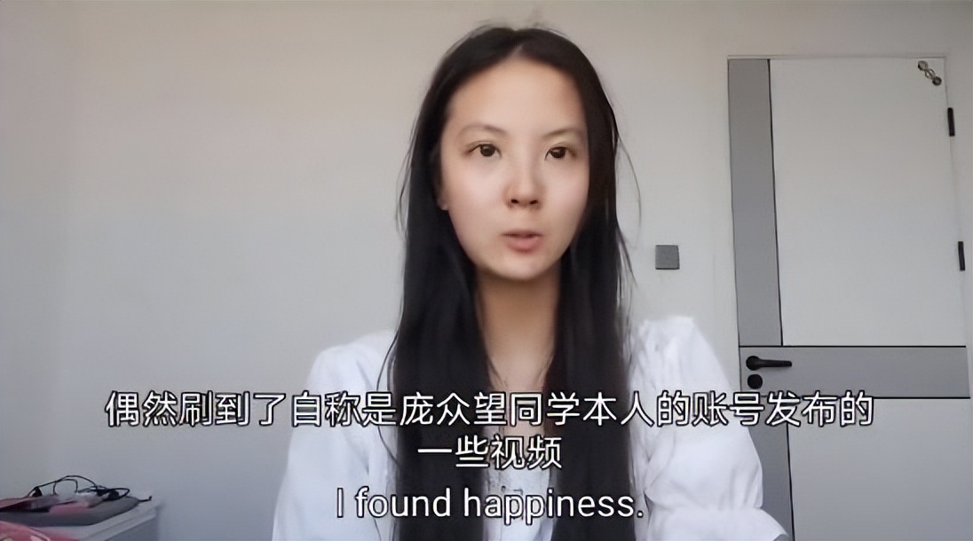 庞众望最新露面：和女朋友一同现身，戴着眼镜比以前爱笑了