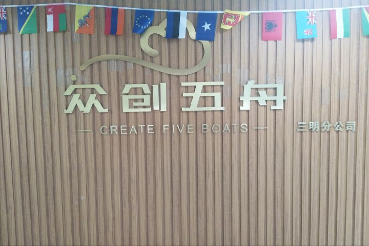 亚马逊、速卖通、Lazada、阿里国际站测评自养号教程（卖家篇）