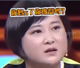 cp遍布娱乐圈却从未被骂，坐拥3000男神，贾玲是怎么做到的？