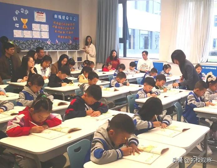 回归、创新与深耕，成都天立，成长教师、成就孩子、成全家长