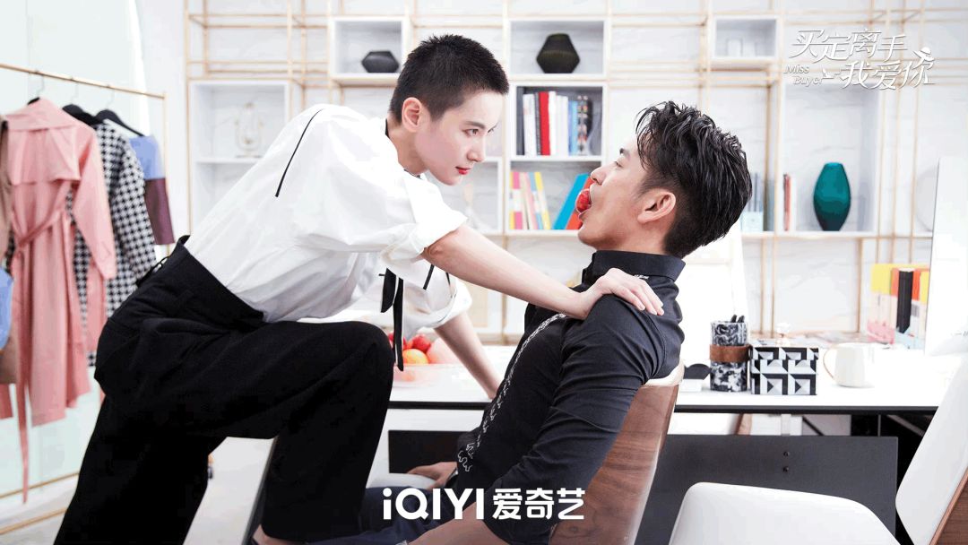 《买定离手我爱你》：终于有一部职场剧没有被骂了