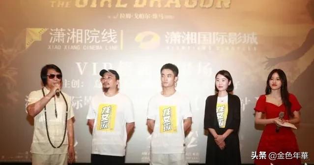 7月15日中印合拍电影《龙女孩》全球公映，向功夫巨星李小龙致敬
