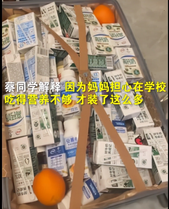 女大学生开学返校，行李箱塞满几十瓶牛奶，引发评论区网友共鸣