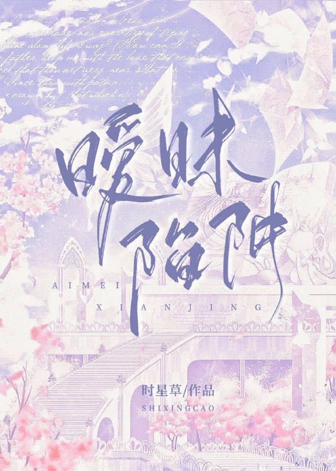 大学情侣校园拥吻视频（50）