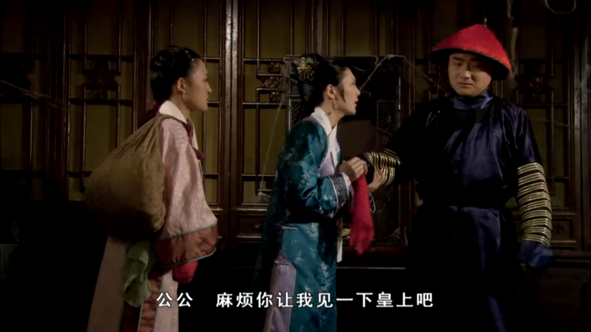 甄嬛传：余氏被打入冷宫，宫女们又在微信群里聊天了