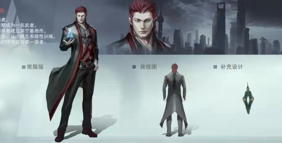 然后来看看战神之后的境界,在罗峰还没有正式突破到高级战神之前,他只