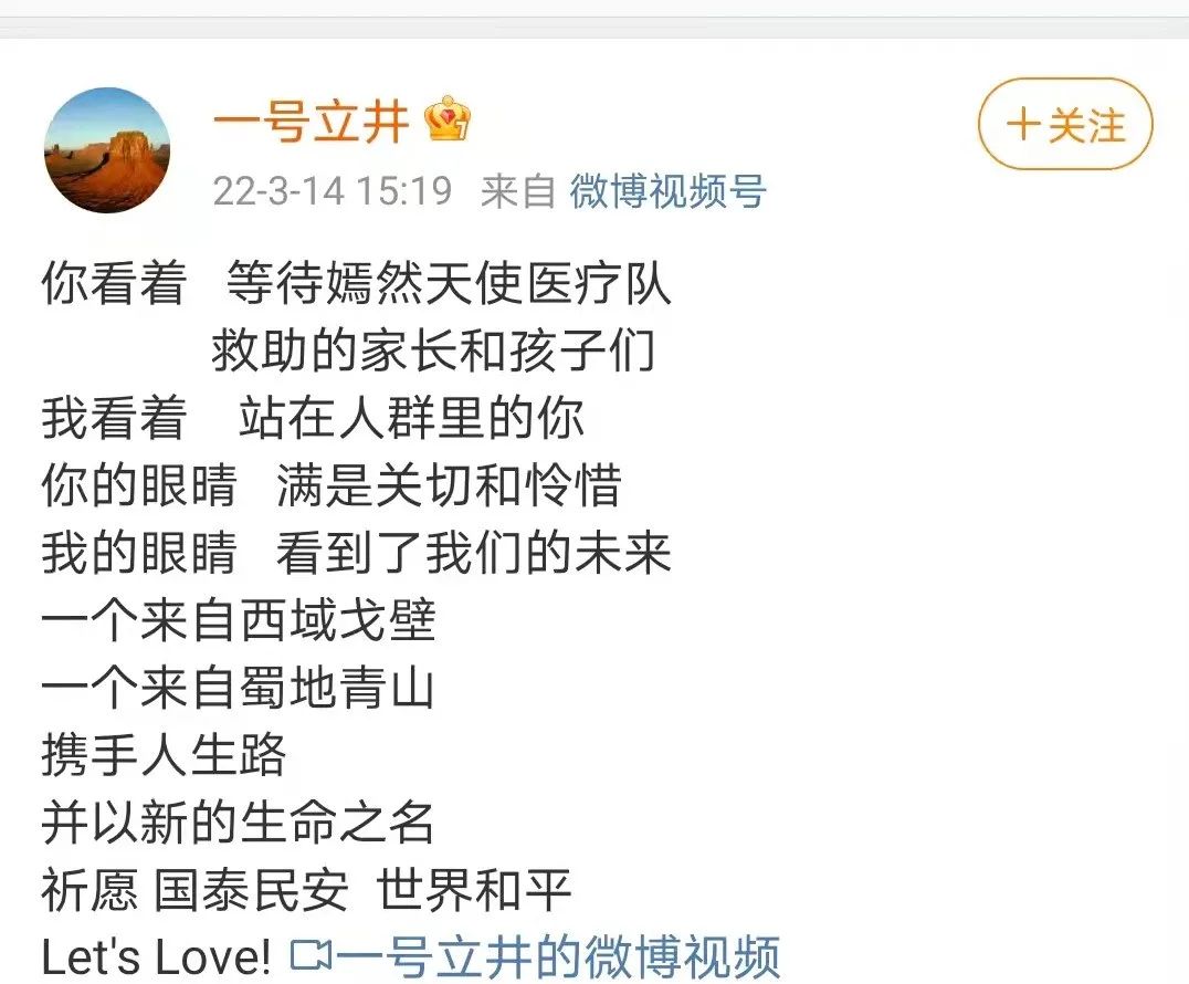 50歲李亞鵬再當爸！小19歲人妻曝光，網(wǎng)友：王菲，你輸了......