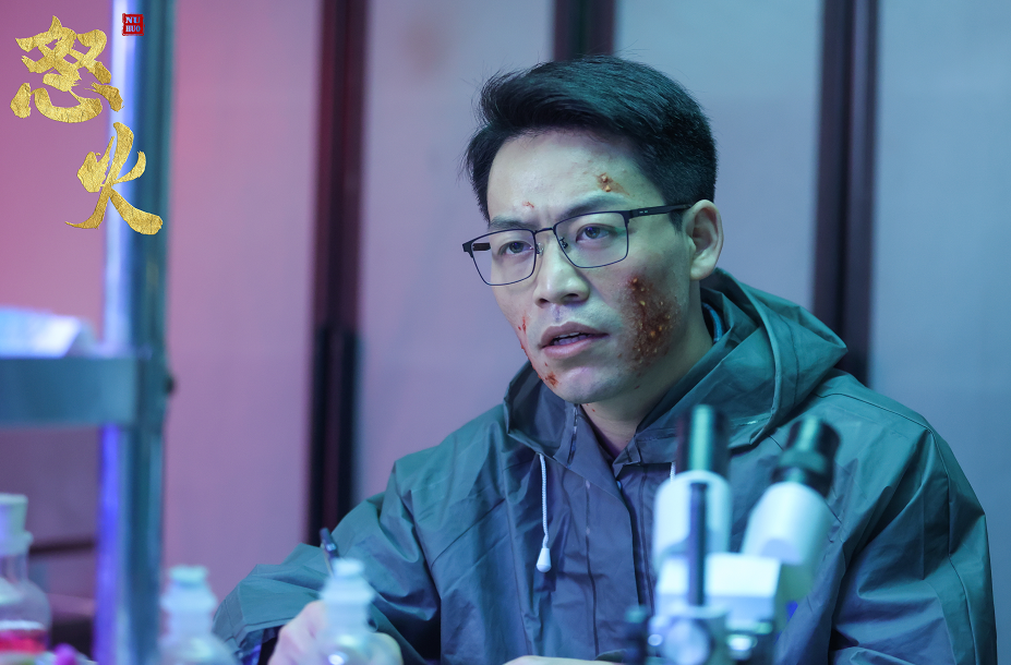 电影《怒火》云南拍摄 王清亭主演热血动作片精彩纷呈不容错过