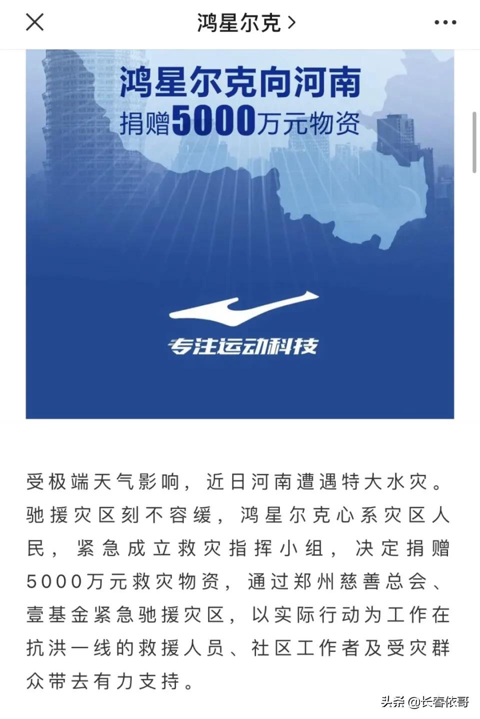 2022年高考作文万能必备热点话题题材：“百年征程”“责任担当”