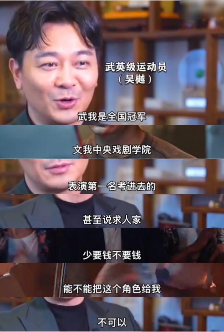 都是中戏第一，有人黑料缠身，有人无戏可拍，有人19岁获金像百花