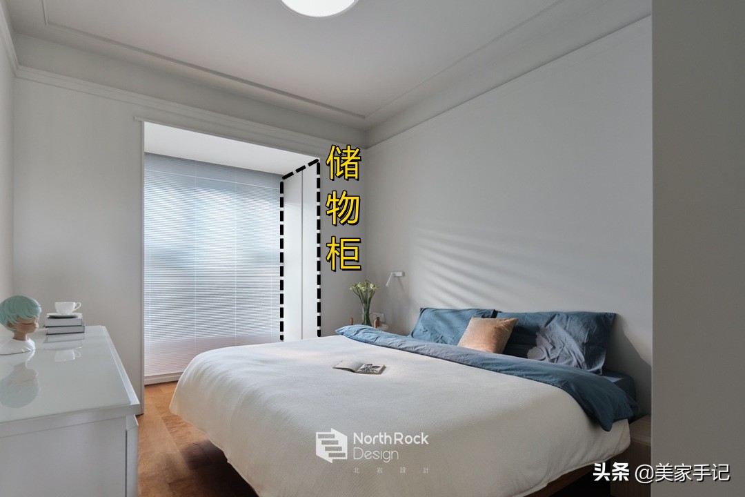 南京夫妻90㎡的家走红网络：坚持客厅不买沙发茶几，入住反而顺心