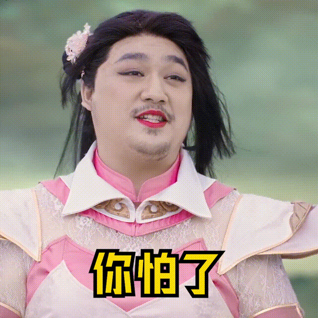 7.1分《破事精英》：最好的职场喜剧，解压、治愈，职场社畜必看