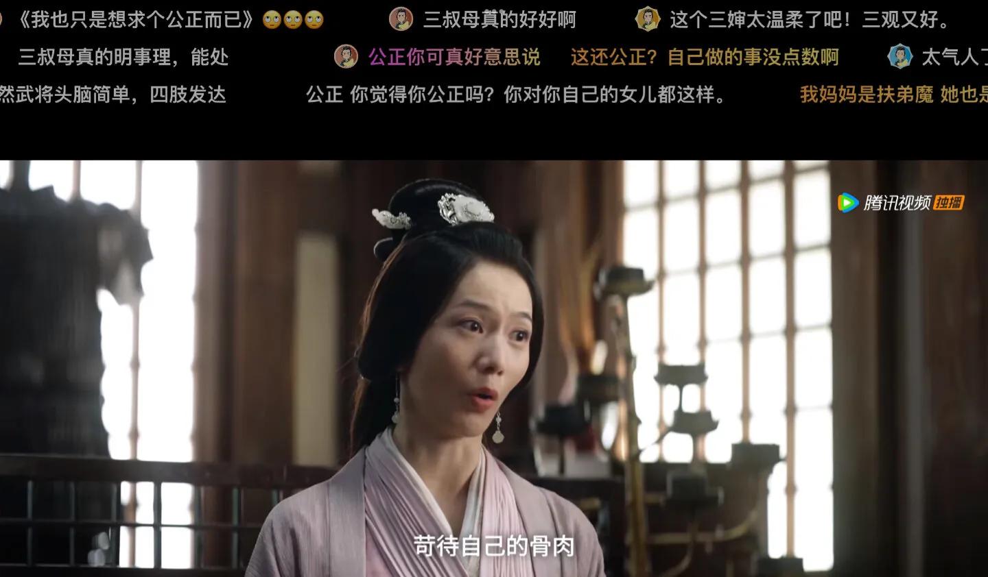 还记得彭杨吗？《星汉灿烂》出演女N配，“于馨”气质依旧人设佳