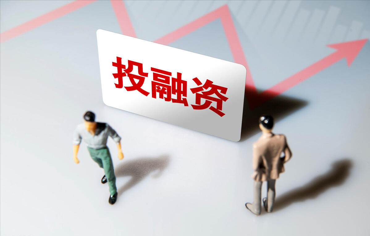 小微企业有这3个特点，更容易获得贷款，你有没有？