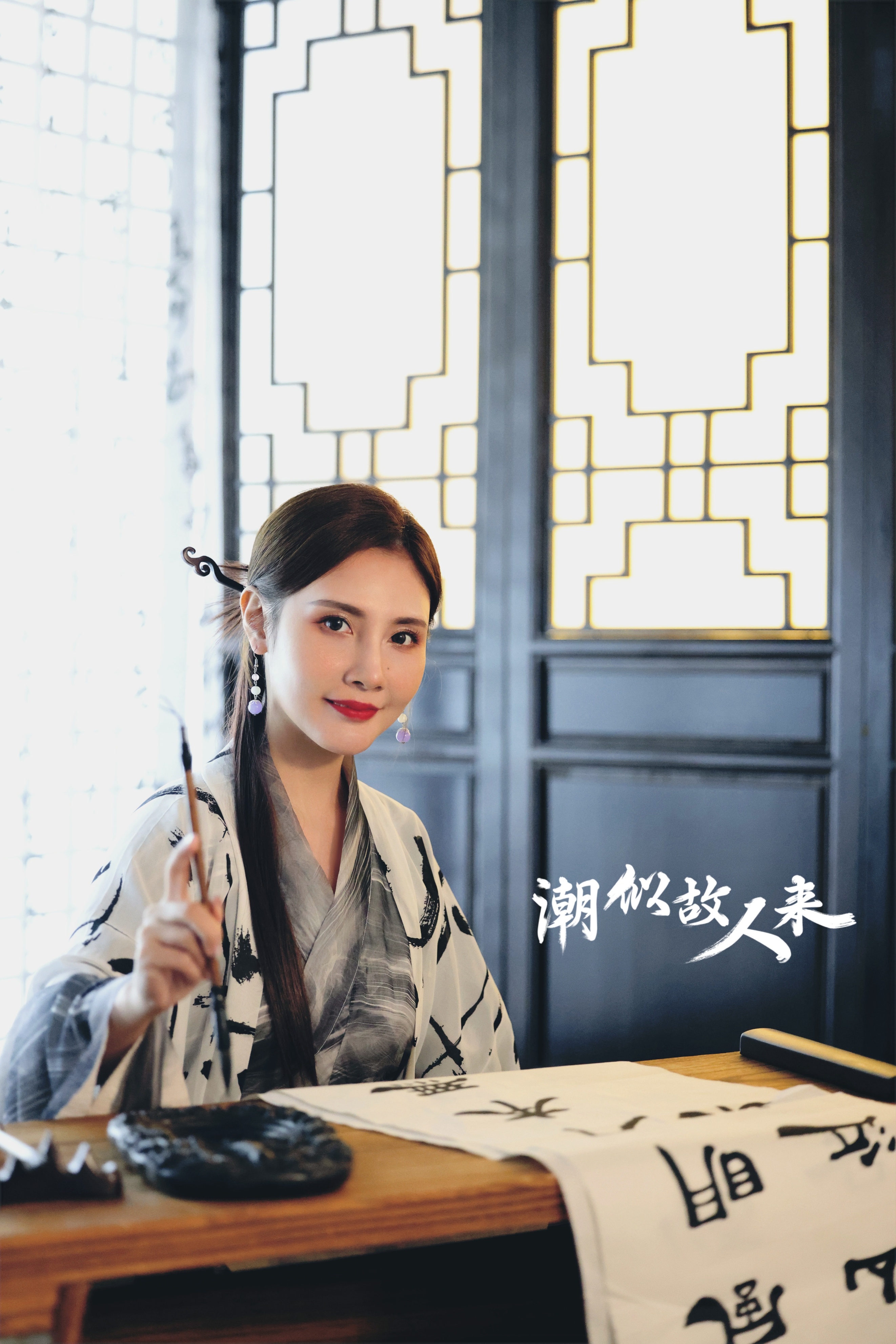黄堃新歌《潮似故人来》一曲倾城，传唱潮汕情
