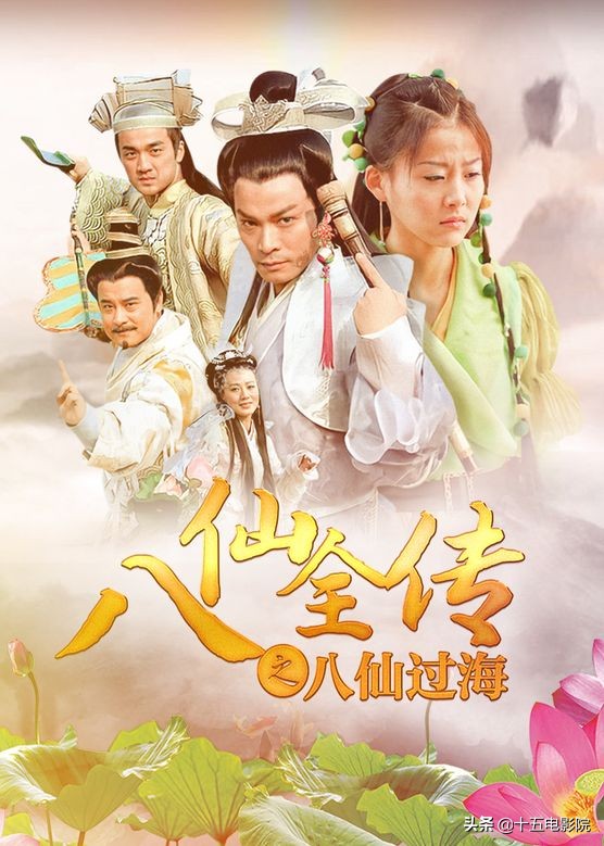 香港古风电视剧(几部百看不厌的TVB经典古装电视剧，你都看过吗？)