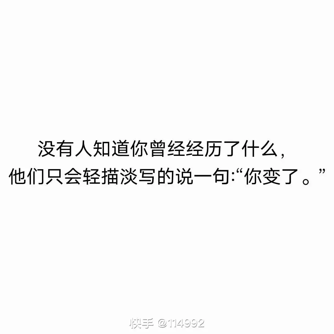 一辈子不用改的签名