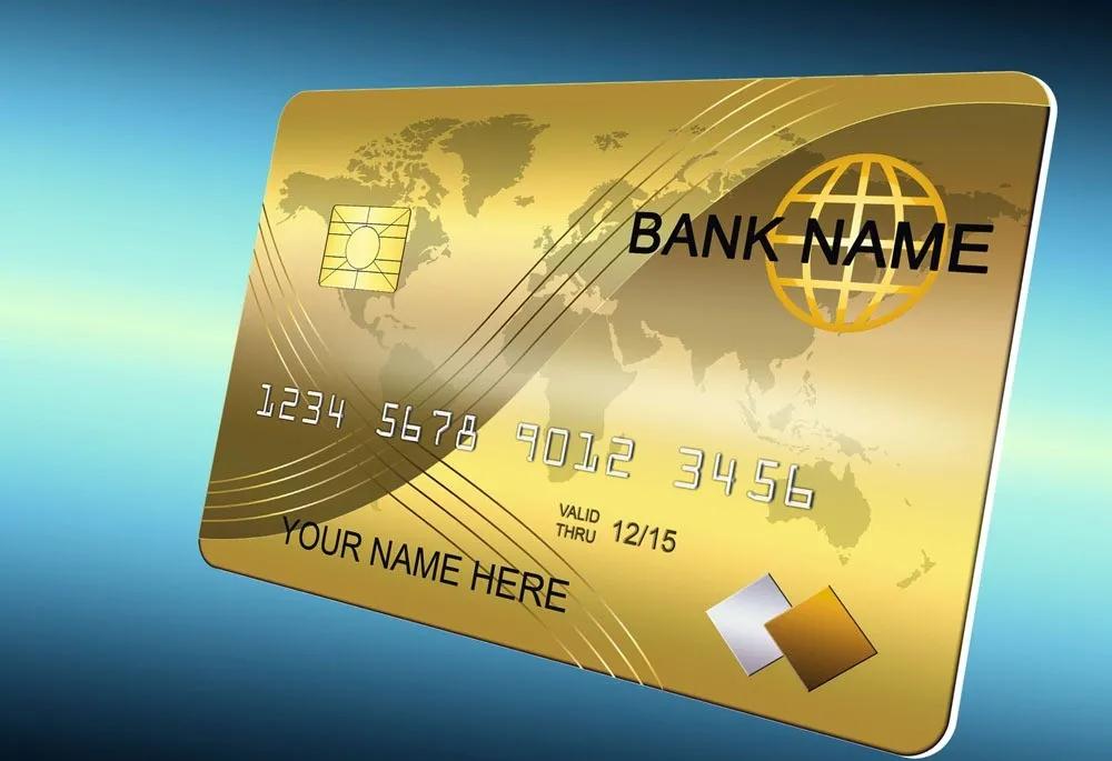 关于信用卡你应该了解这些东西