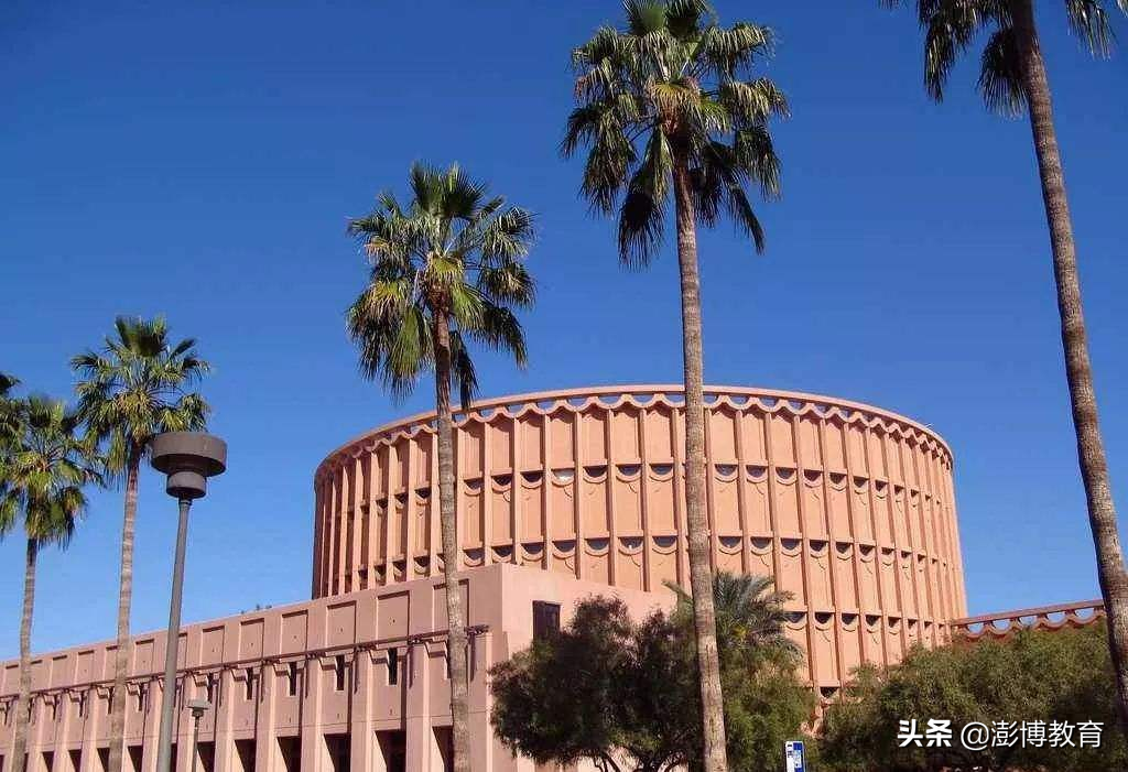 上海国家会计学院亚利桑那州立大学会计硕士学位教育项目