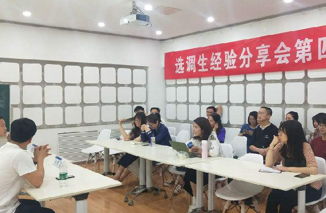 大学生迎来“特殊公务员”，仅党员可报考，不参加国考就能上岗