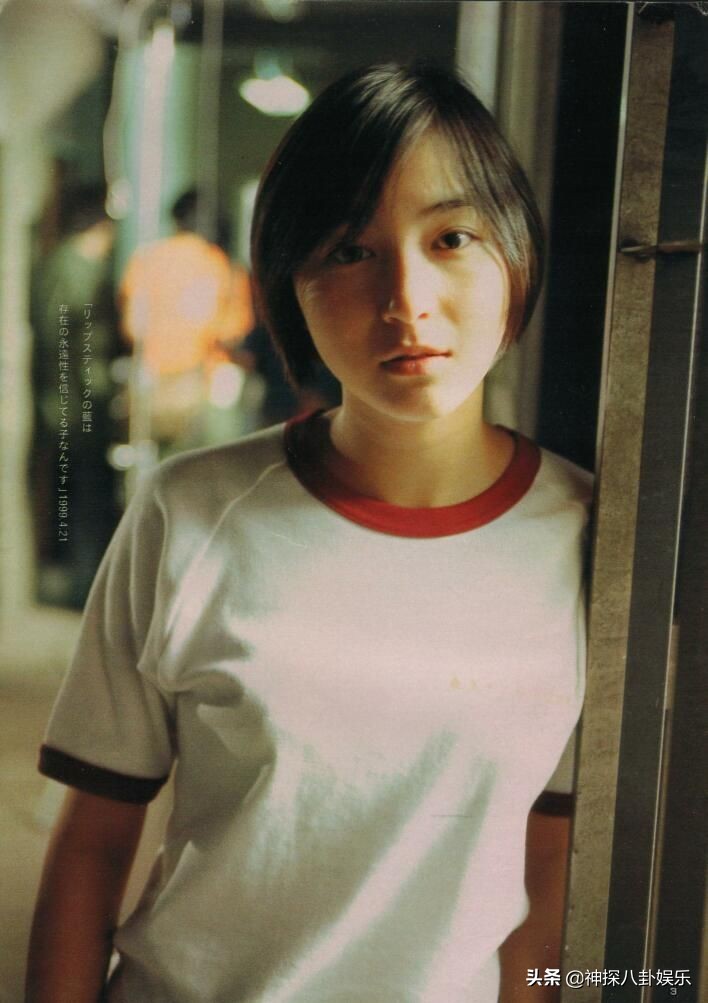 日本女星广末凉子 世纪末美少女 已生3胎身材绝了 17cats Newer