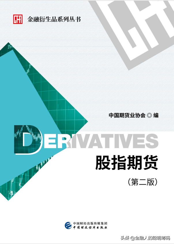 期货市场的功能,期货市场的功能有哪些
