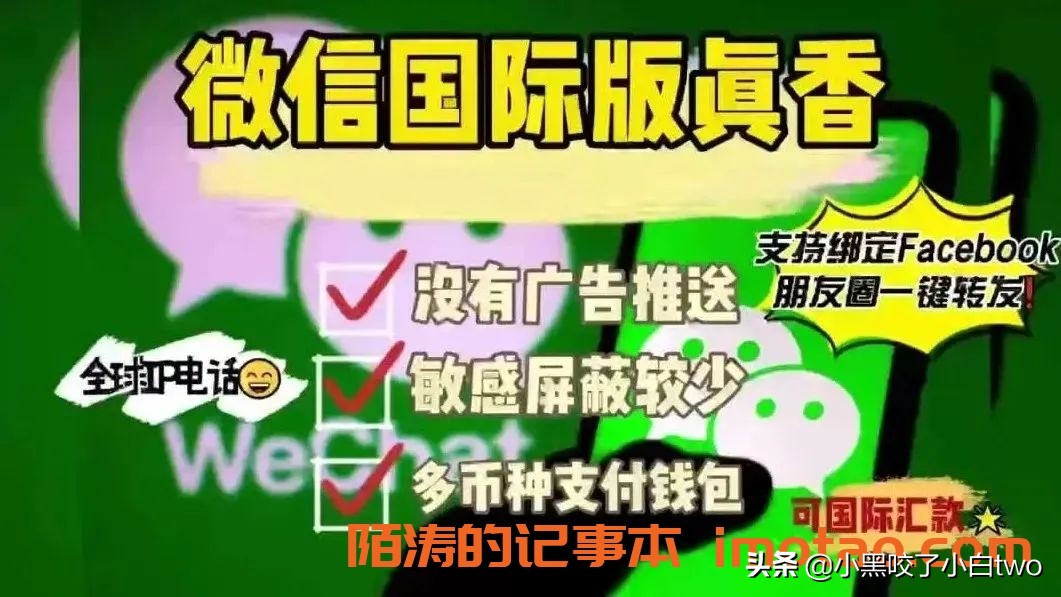 注册香港（如何注册香港手机号）