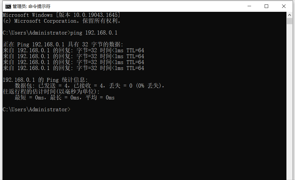 自学测试的看过来：「全网最全超大型软件测试从零开始学习攻略」
