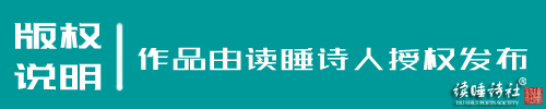 精选诗词｜时光不可归来去，故友几人想当初