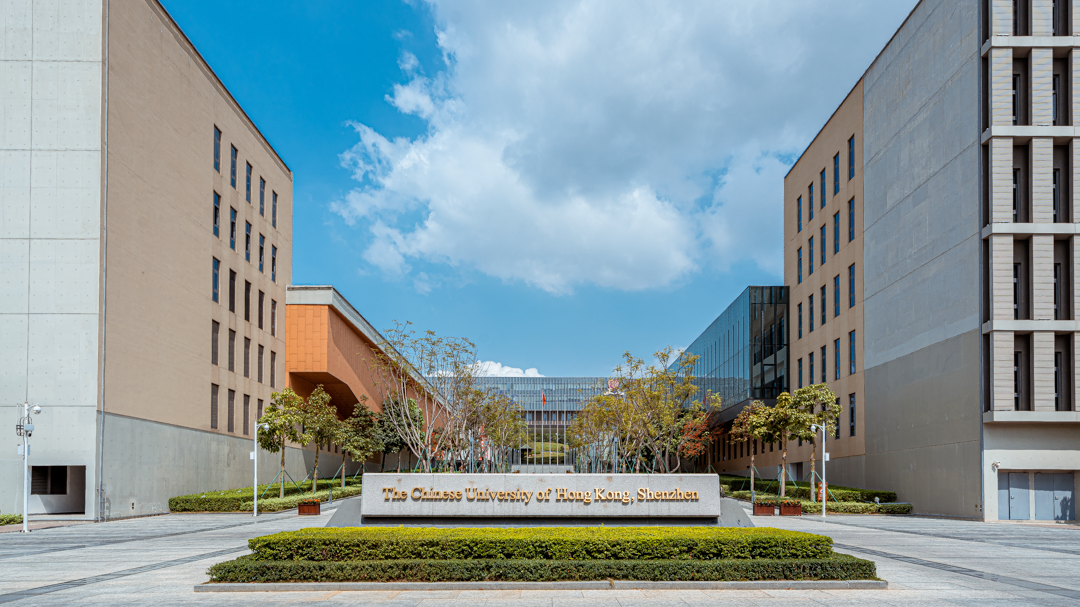 香港中文大学（深圳）宣布：22年硕士/博士入学申请还未截止