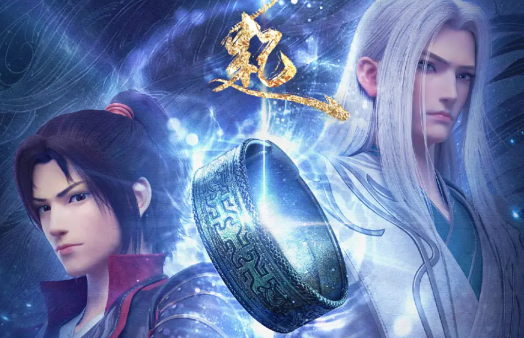 如何查备案动画信息（武动乾坤第3季开播啦，斗破年番现在咋样了？已经备案完了）