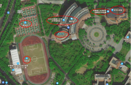 卫星云图看广东值得上的5所大学,暨南、华南理工、华南师范皆上榜