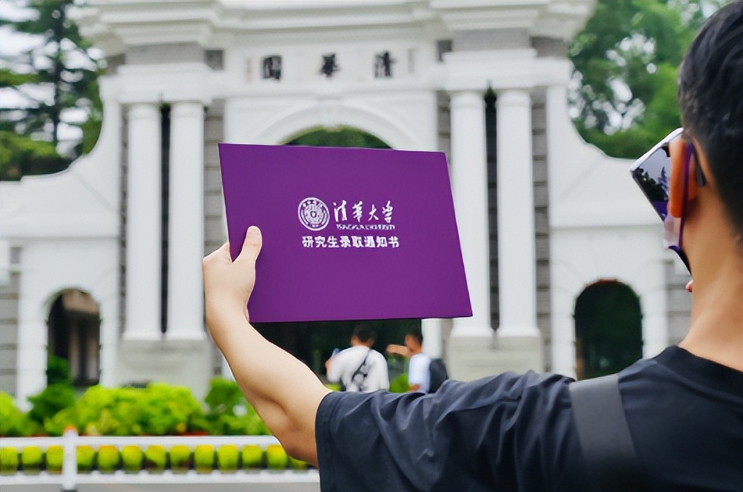 高考招生出现新调整，将不再有一二三本之分，2022年或正式落实