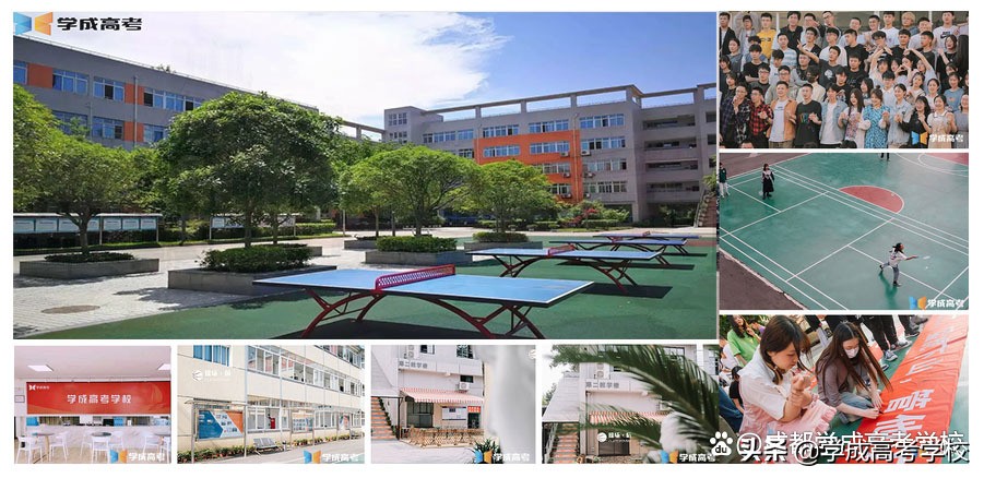 2022年四川高考成绩排名公布时间是多久？