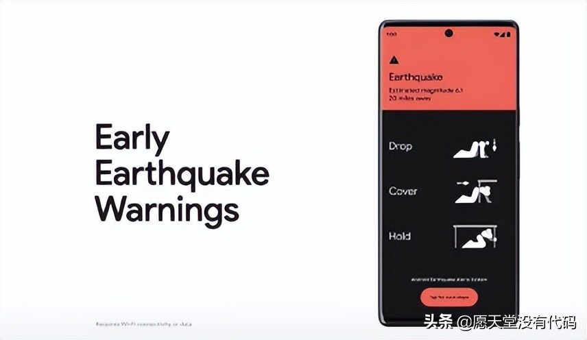 Google 最新发布 Android 13 公测版 Beta 3；被誉为平台稳定性的里程碑
