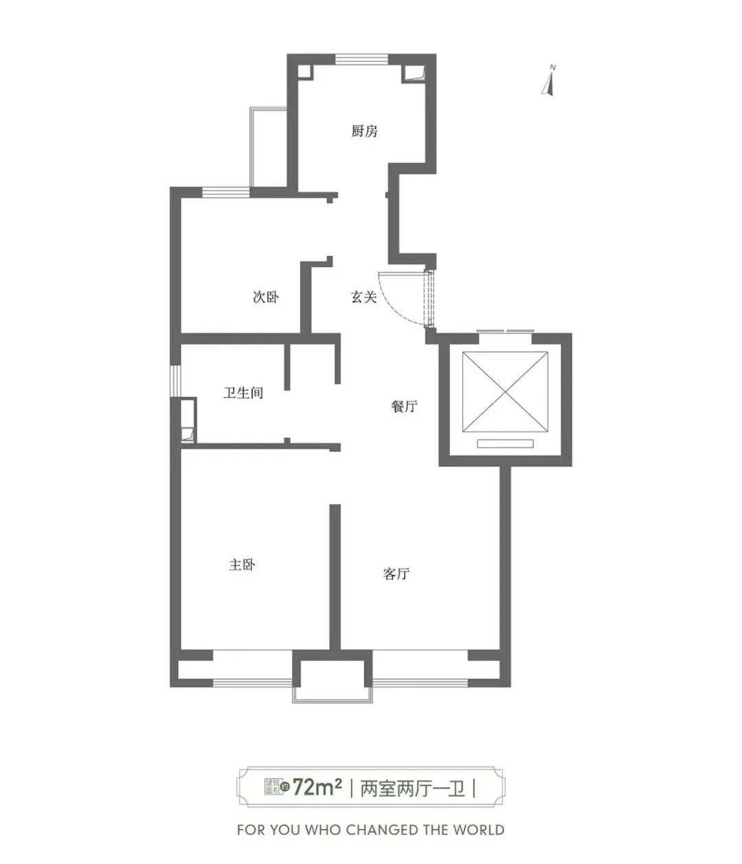刚需上车新盘 总价300万起，临铁200米！特价房源“抄底”中