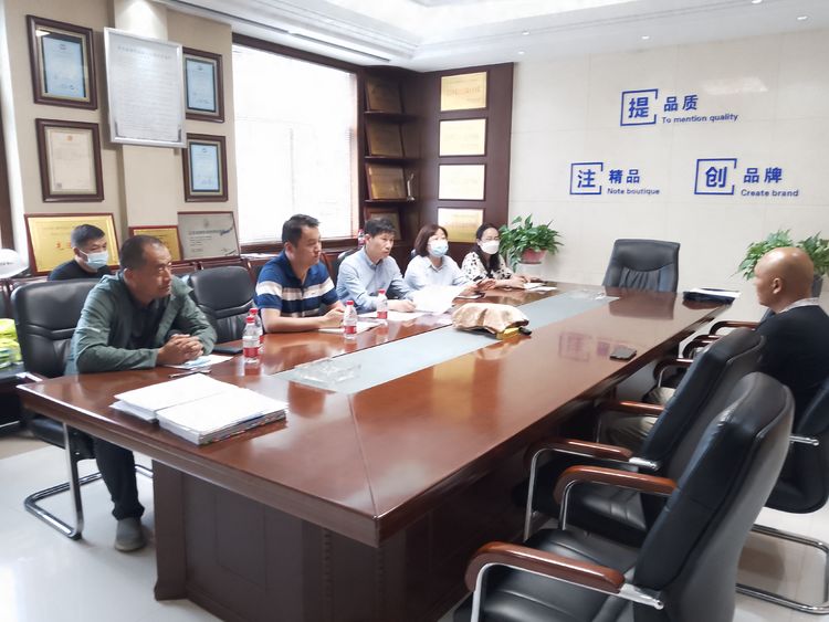 δ�����г���ܾ����϶ಿ�ſ�չ�ص�������ҵ�������۹���