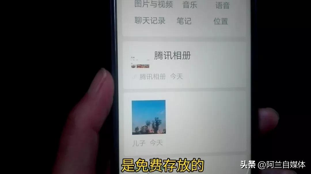 怎么删除收藏内容(微信收藏的容量满了，咋办？怎样正确管理和使用收藏功能？涨知识)