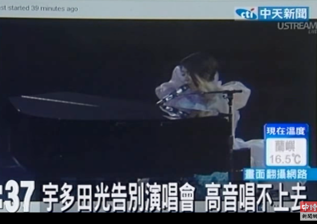 出道就爆火，她是无数人的青春，归来仍是天后