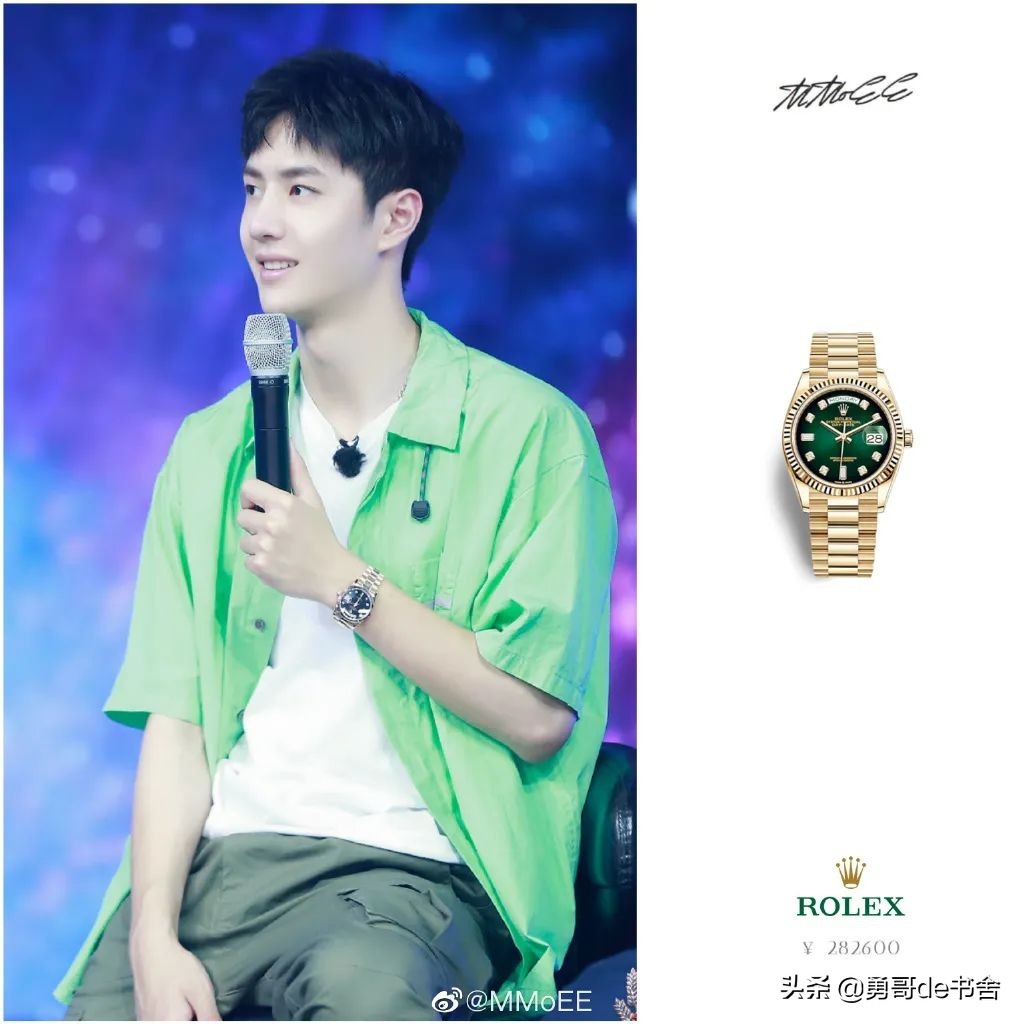 王心凌7位数名表上热搜，台北上亿豪宅首曝光，姐不是白红的