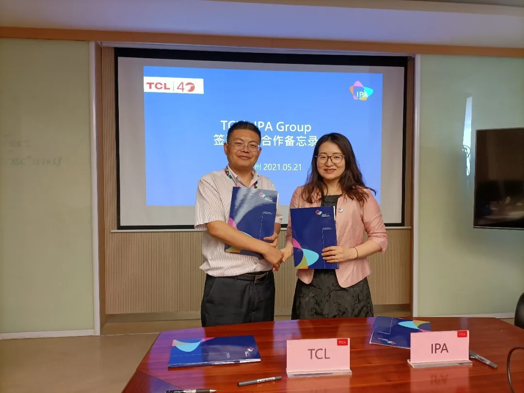 国际会计师证书有何作用？IPA和IFA免试申请通道，助力职业发展