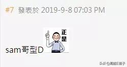 港乐天王风云录(上):靓仔又唱得,才能成为超级巨星